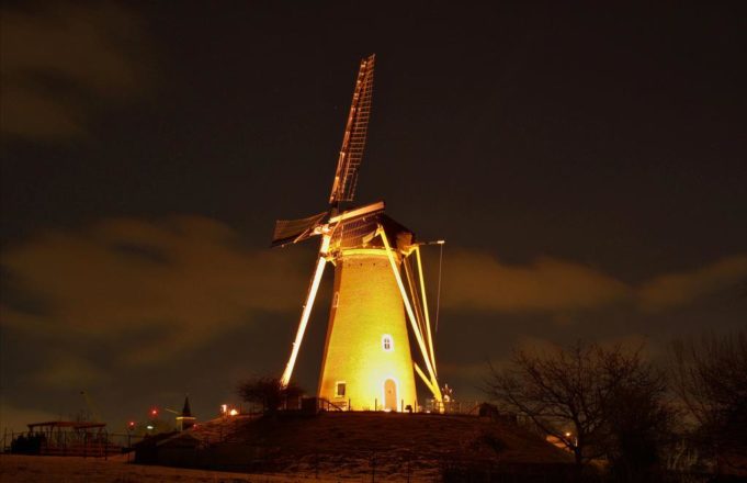 Windmill 'De Eersteling' in Hoofddorp (North Holland)