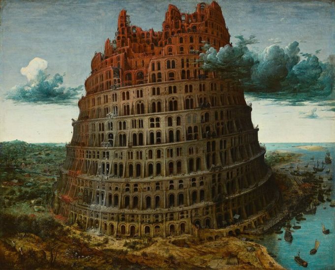 the Little Tower of Babel (c. 1563) by Pieter Bruegel the Elder is one of the most famous works in the collection of Museum Boijmans Van Beuningen